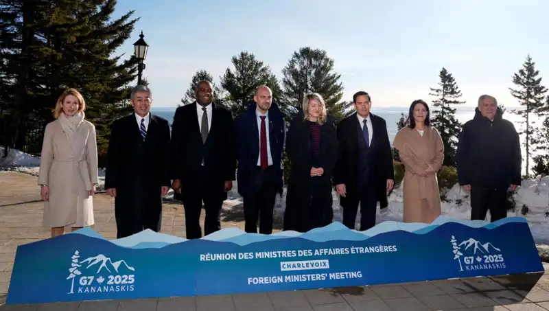G7 Zirvesi’nden Filistin Taslağının Çıkarılması: İsrail İçin Ne Anlama Geliyor?